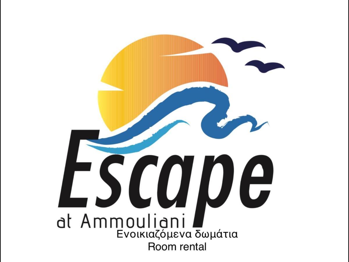 Escape At Ammouliani Aparthotel ภายนอก รูปภาพ